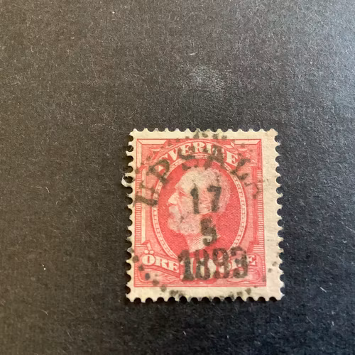 Oscar II facit nr 54 lyxstämplat UPSALA