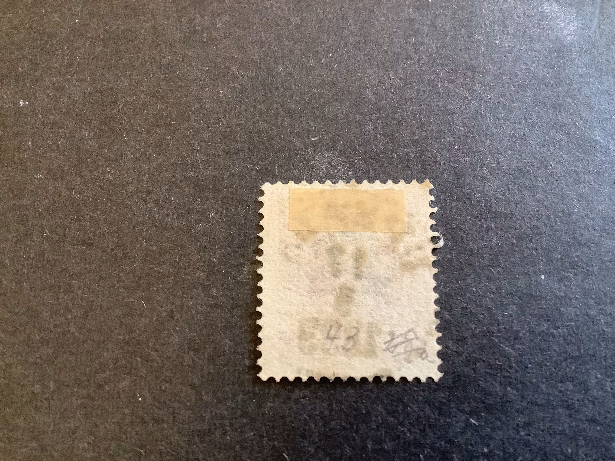 Oscar II facit nr 54 lyxstämplat UPSALA