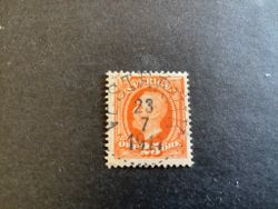 Oscar II facit nr 57 lyxstämplat VESTERVIK
