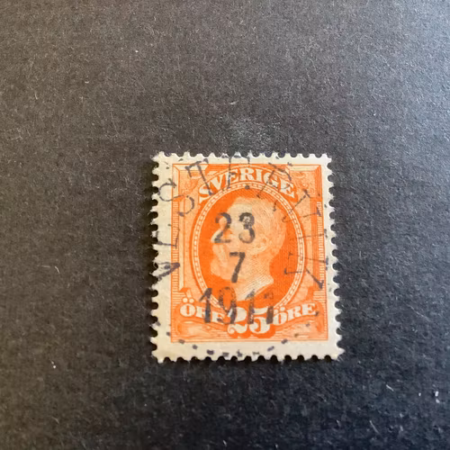 Oscar II facit nr 57 lyxstämplat VESTERVIK