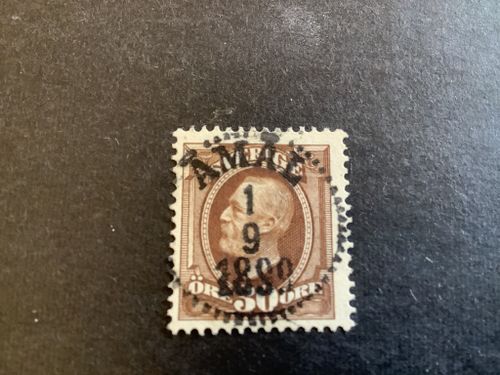 Oscar II facit nr 58 lyxstämplat ÅMÅL