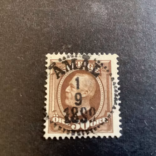 Oscar II facit nr 58 lyxstämplat ÅMÅL