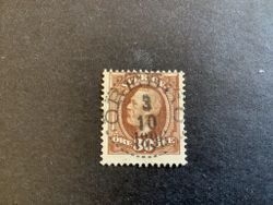 Oscar II facit nr 58 lyxstämplat ÖREBRO