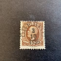 Oscar II facit nr 58 lyxstämplat ÖREBRO