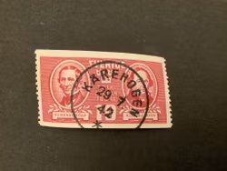 Folkskolan 100 år facit nr 340 A2 praktstämplat KÅREHOGEN