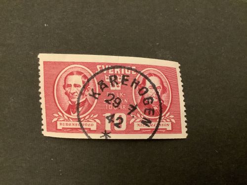 Folkskolan 100 år facit nr 340 A2 praktstämplat KÅREHOGEN