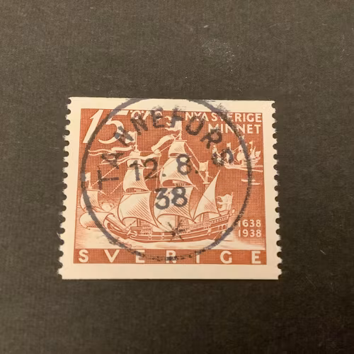 Nya Sverigeminnet facit nr 262 A lyxstämplat TANNEFORS