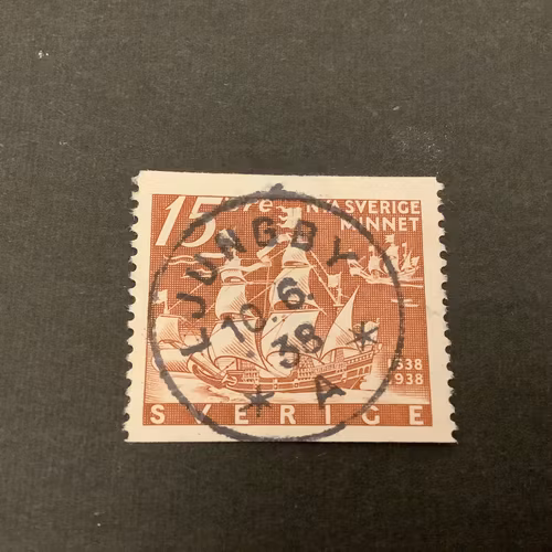 Nya Sverigeminnet facit nr 262 A praktstämplat LJUNGBY