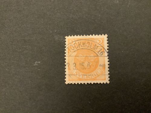 Lilla riksvapnet facit nr 72  praktstämplat STOCKHOLM