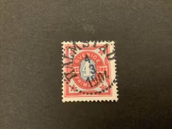 Tvåfärgad siffertyp facit nr 64 praktstämplat HALMSTAD