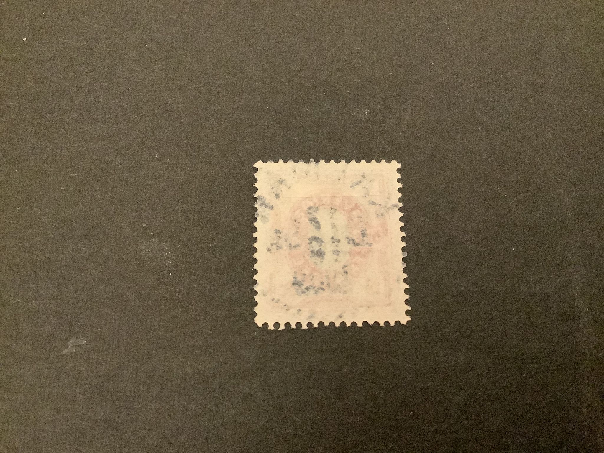 Tvåfärgad siffertyp facit nr 64 praktstämplat KALMAR*LBR*