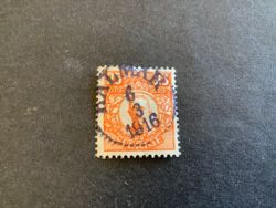 Gustaf V i medaljong facit nr 86 praktstämplat KALMAR