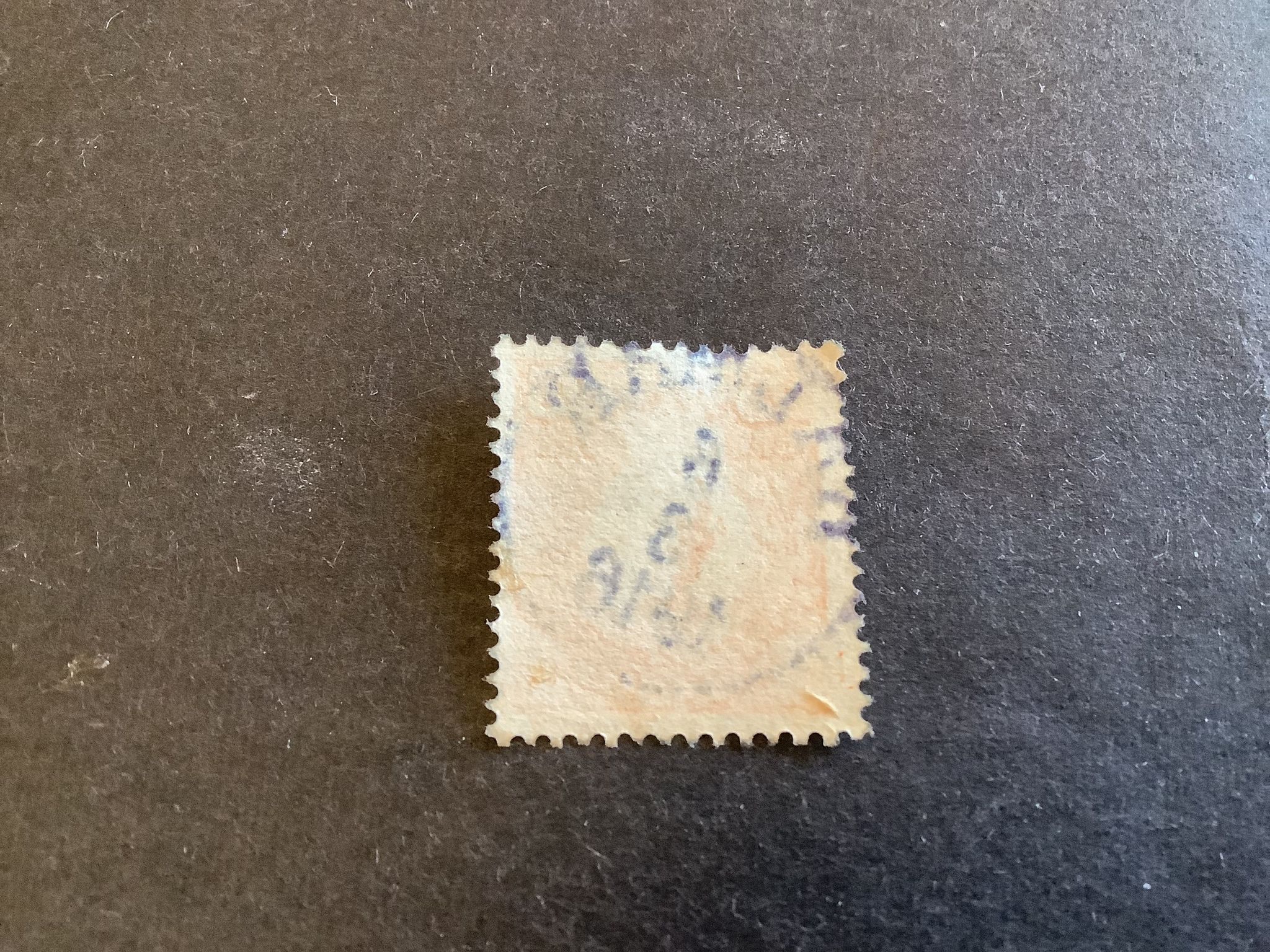 Gustaf V i medaljong facit nr 86 praktstämplat KALMAR