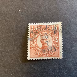 Gustaf V i medaljong facit nr 84 praktstämplat ALSEN