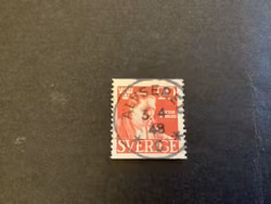 Rydberg facit nr 361 A praktstämplat ÄLVSERED