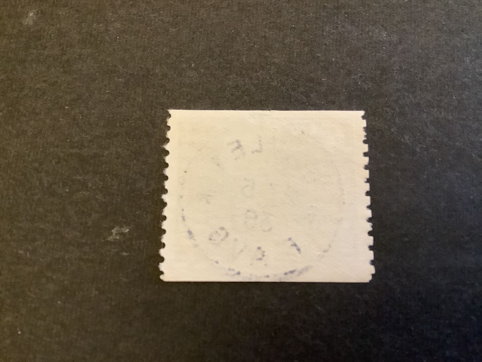 Postevrket facit nr 246 A lyxstämplat GÄVLE 1