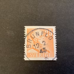 Gustaf V profil höger facit nr 277 praktstämplat BRUNFLO