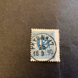 Ringtyp T 13 praktstämplat PKXP No 17