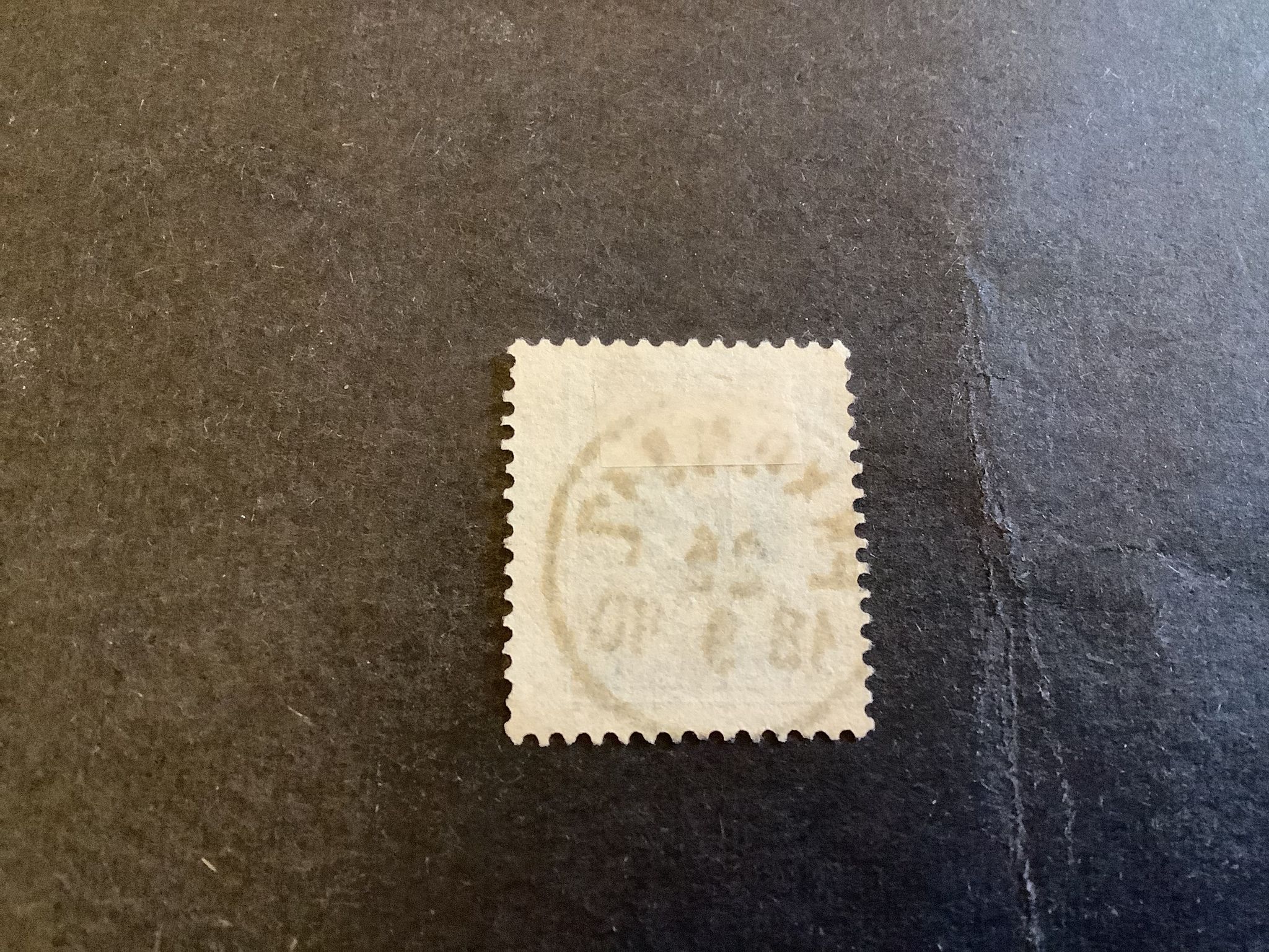 Ringtyp T 13 praktstämplat PKXP No 17