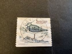 Fyra fåglar facit nr 2238 lyxstämplat GÄVLE 1