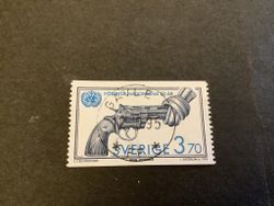 FN 50 år facit nr 1911 lyxstämplat GÄVLE