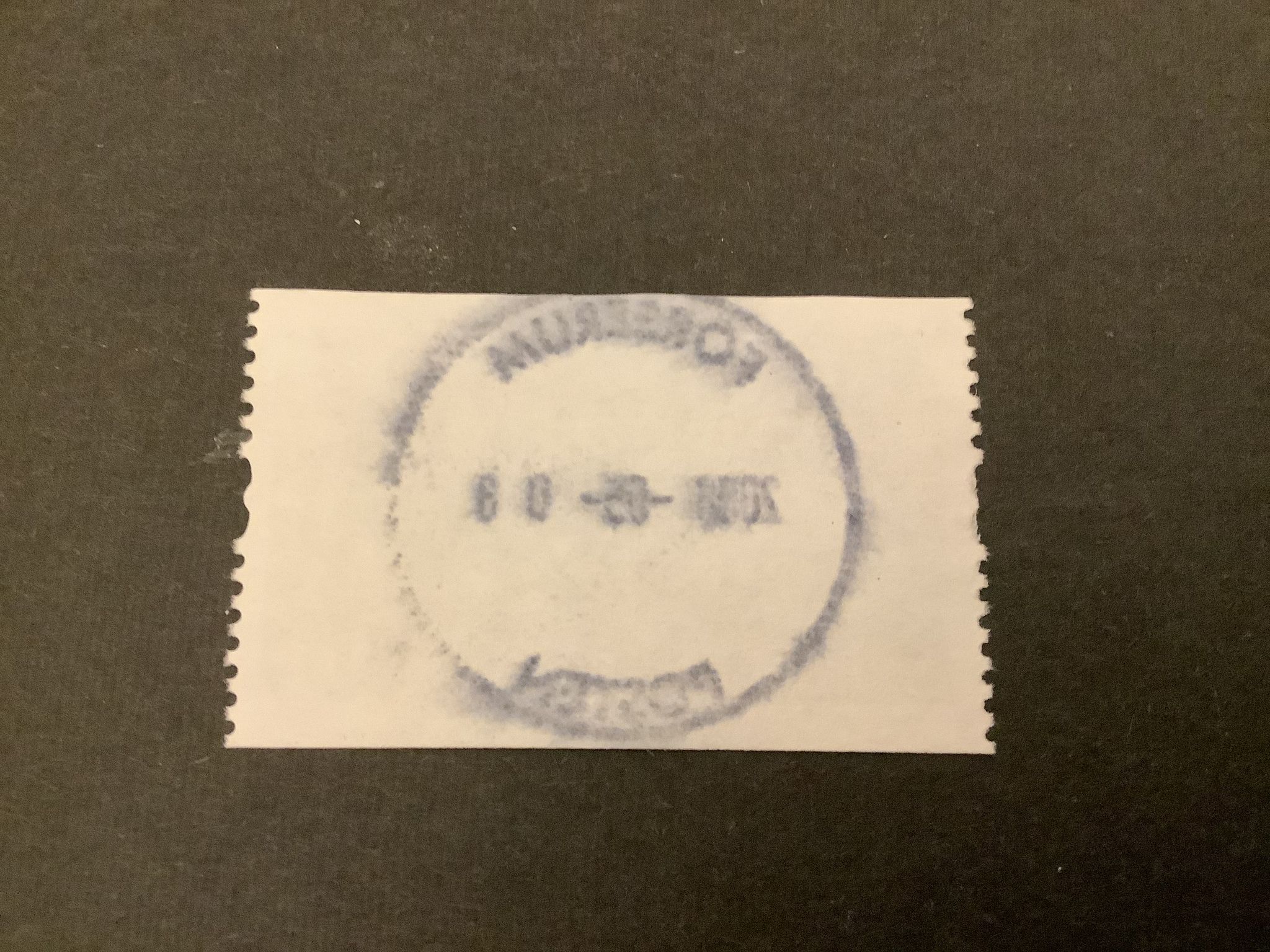 Härliga tåg facit nr 2536 lyxstämplat FORSERUM
