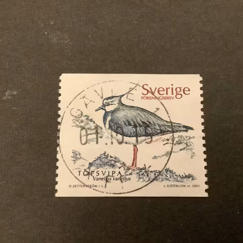 Fyra fåglar facit nr 2238 lyxstämplat GÄVLE 1