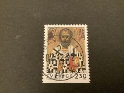 Julpost 1992 facit nr 1768 lyxstämplat GÄVLE 1