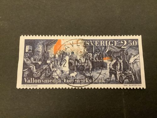 Järn bryter bygd facit nr 1692 lyxstämplat GÄVLE 1