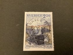 Järn bryter bygd facit nr 1695 lyxstämplat GÄVLE 1