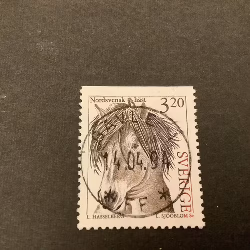 Lantdjur 1 facit nr 1825 lyxstämplat GÄVLE 1