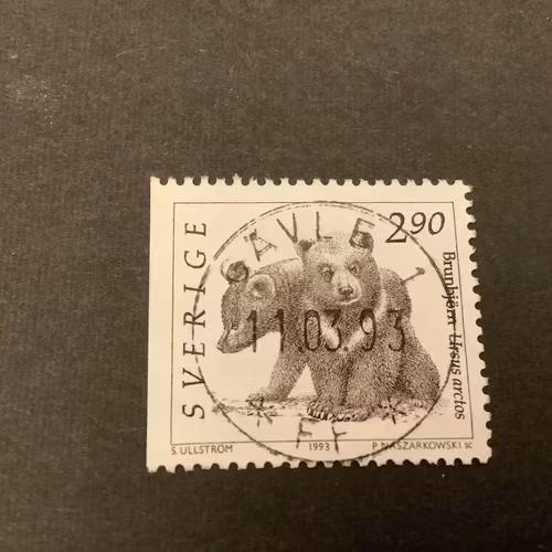 Vilda djur 2 facit nr 1773 B lyxstämplat GÄVLE 1