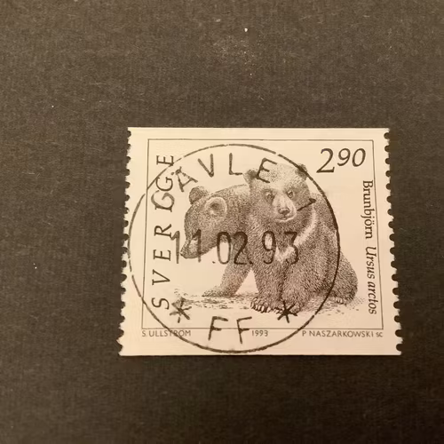 Vilda djur 2 facit nr 1773 A lyxstämplat GÄVLE 1