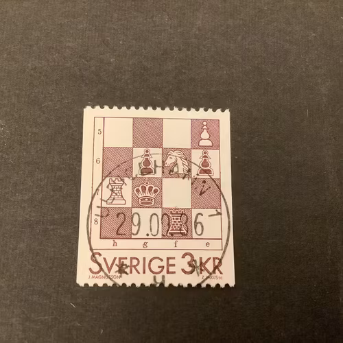 Spel facit nr 1376 lyxstämplat ULRICEHAMN 1