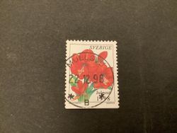 Julpost 1998 facit nr 2103  lyxstämplat MULLSJÖ