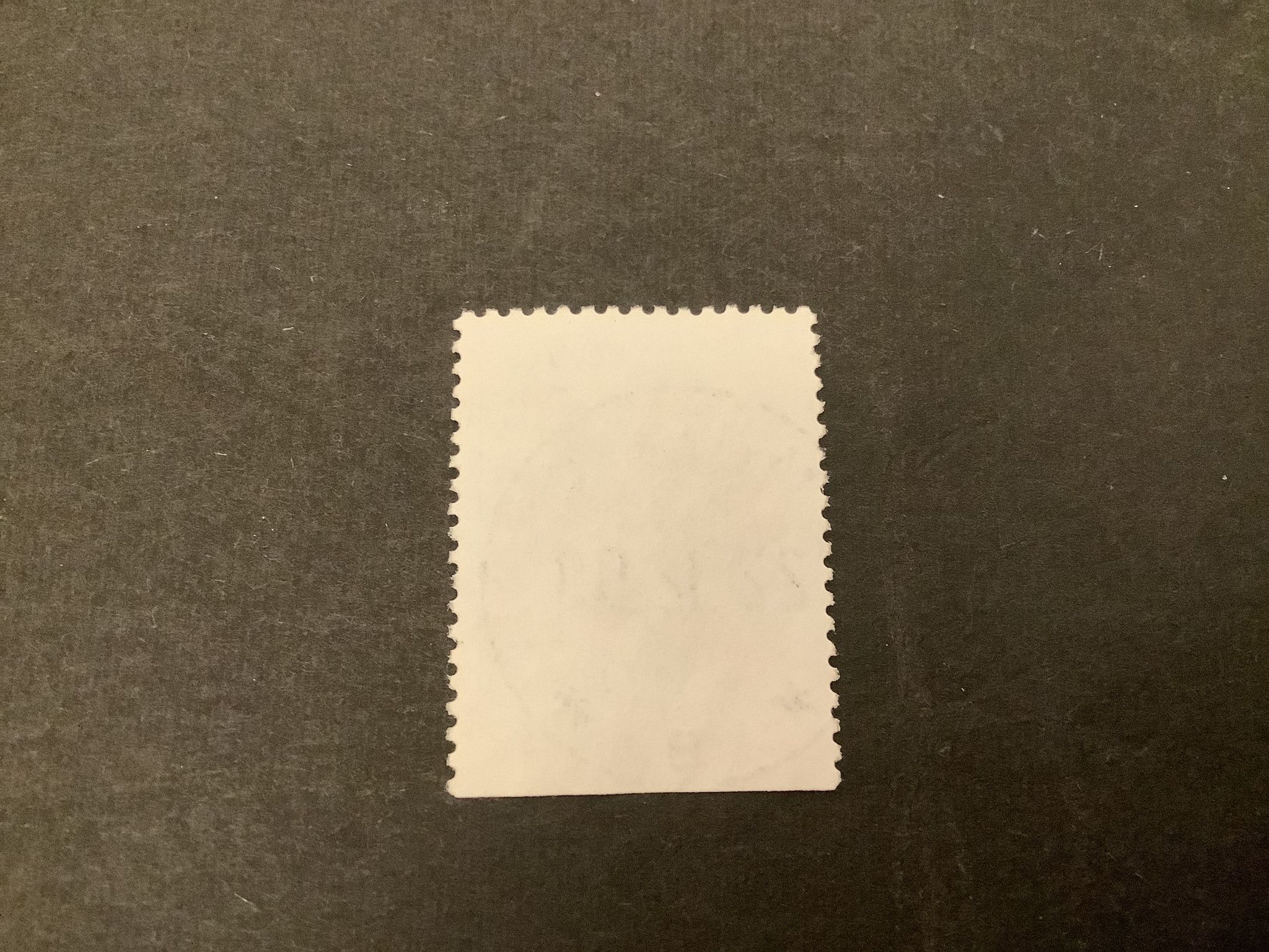 Julpost 1998 facit nr 2103  lyxstämplat MULLSJÖ