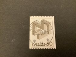 Omöjliga figurer facit nr 1200  lyxstämplat ULRICEHAMN 1