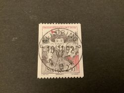 Friluftsfrämjandet 100 år facit nr 1721 lyxstämplat FALKÖPING 2