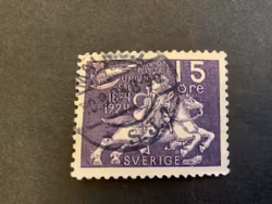 Världspostföreningen stämplat märke facit nr 213