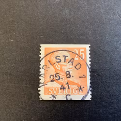 Gustaf V profil höger facit nr 277 praktstämplat KARLSTAD 1
