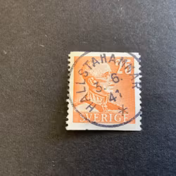 Gustaf V profil höger facit nr 277 praktstämplat HALLSTAHAMMAR