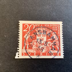 Nya Sverigeminnet facit nr 263 praktstämplat GLANSHAMMAR
