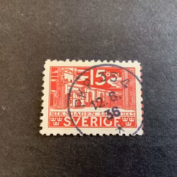 Riksdagen praktstämplat PKP 354