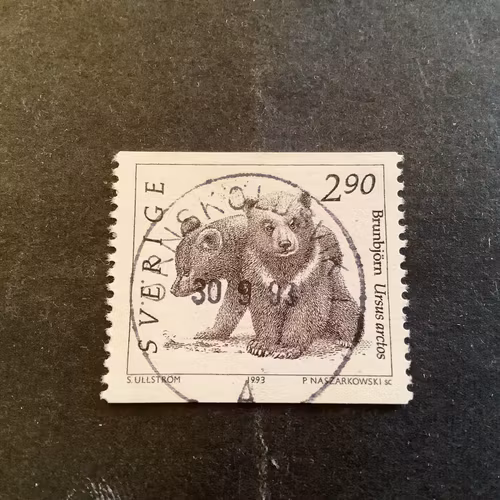 Vilda djur 2 facit nr 1773 A lyxstämplat ÖRNSKÖLDSVIK 1