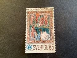 Miljövård 1972 facit nr 776 lyxstämplat BOLLNÄS 1
