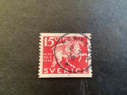 Postverket facit nr 248 A praktstämplat MARIESTAD
