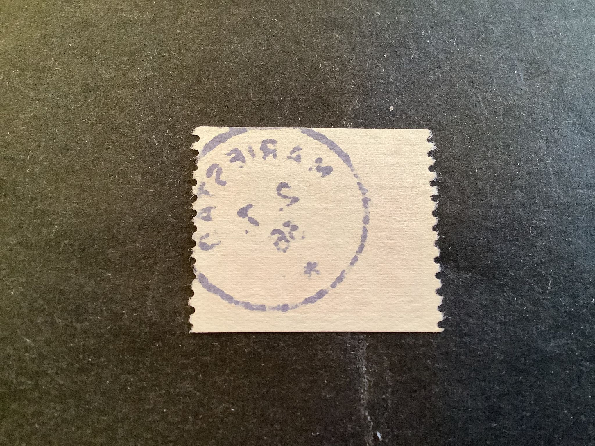 Postverket facit nr 248 A praktstämplat MARIESTAD