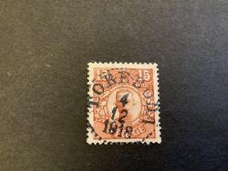 Gustaf V i medaljong facit nr 84 lyxstämplat TÖREBODA