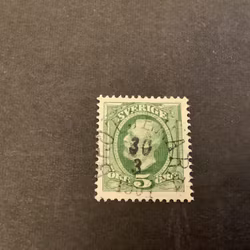 Oscar II facit nr 52 praktstämplat BRÖTJEMARK
