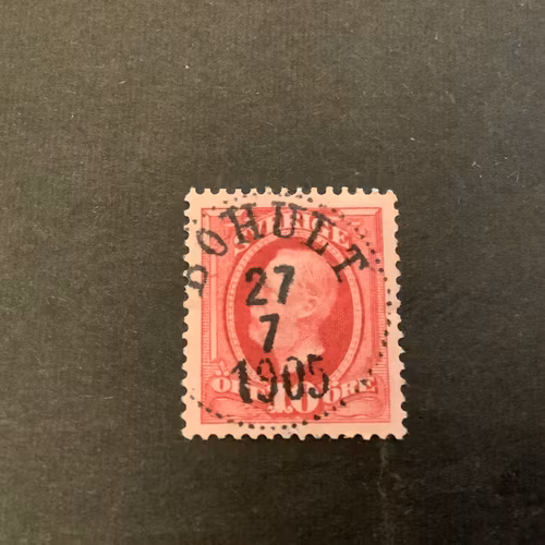 Oscar II facit nr 54 praktstämplat BOHULT